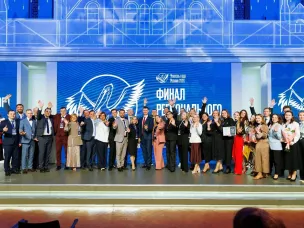 «Учителем года» в Нижегородской области признан преподаватель химии школы №118 Нижнего Новгорода Роман Смирнов